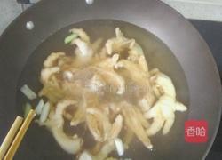 蒜香无骨鸡爪的做法图解3