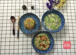 牛油果之杂果蔬炒饭的做法图解13