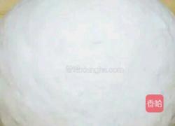 发面馅饼的做法图解1