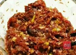 发面馅饼的做法图解2