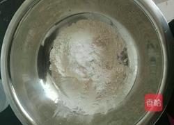 多味洋葱面包的做法图解2