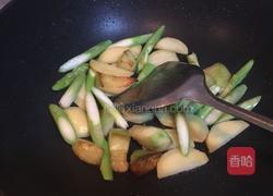 牛蹄筋热炒什锦蔬菜的做法图解2