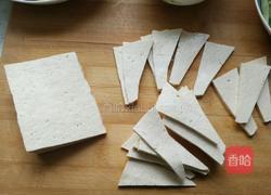 千叶豆腐的做法图解2