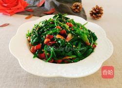 香辣菠菜（家庭版）的做法图解1