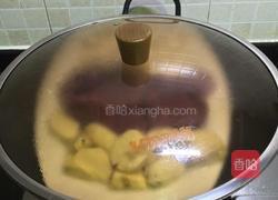 椰汁杂锦芋圆的做法图解5