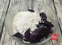 椰汁杂锦芋圆的做法图解7