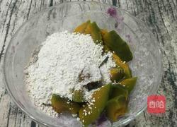 椰汁杂锦芋圆的做法图解8