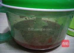 西瓜汁的做法图解4