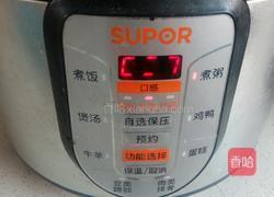 香菇瘦肉粥的做法图解5