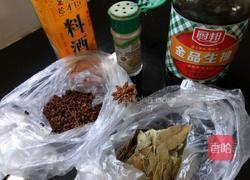 炖大棒子骨的做法图解6