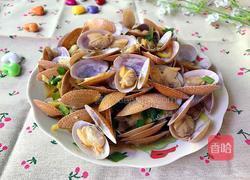 清蒸花甲的做法图解9