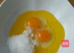 香酥小麻花的做法图解1