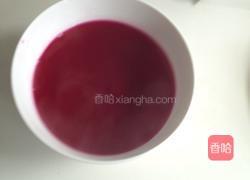 创意饺子的做法图解2