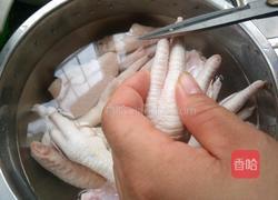 柠檬酸爽泡翅爪的做法图解1