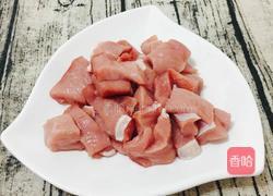 罗汉果海底椰瘦肉汤的做法图解1