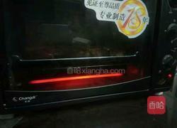 秘制叉烧的做法图解4