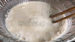 香甜大米发糕的做法图解6