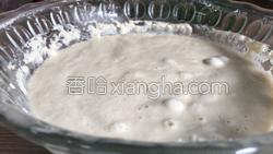 香甜大米发糕的做法图解11
