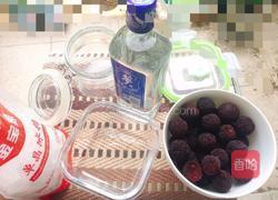 杨梅酒的做法图解1