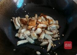 蒸饺馅儿的做法图解4