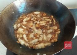 蒸饺馅儿的做法图解5