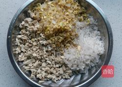 蒸饺馅儿的做法图解9