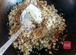 蒸饺馅儿的做法图解12