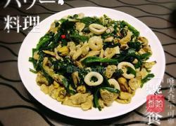 蛤蜊海鲜的做法图解7