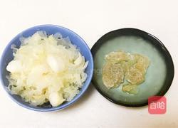 枇杷银耳百合羹的做法图解2