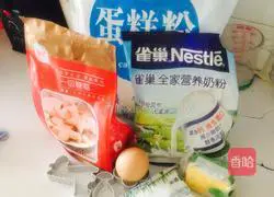 How to make cartoon cookies 1