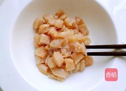 辣子鸡丁的做法图解3