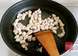 辣子鸡丁的做法图解6