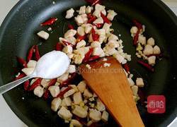 辣子鸡丁的做法图解9