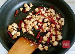 辣子鸡丁的做法图解11