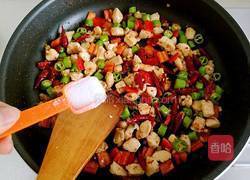 辣子鸡丁的做法图解13