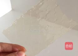 紫薯四叶草慕斯的做法图解1