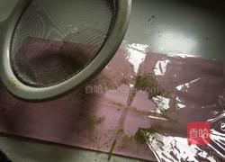 紫薯四叶草慕斯的做法图解7