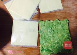 牛油果芝士三文治的做法图解7