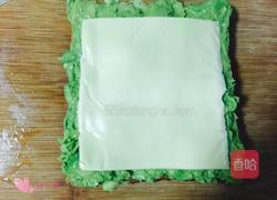 牛油果芝士三文治的做法图解8