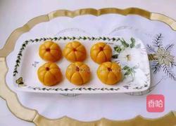 可爱小南瓜的做法图解13