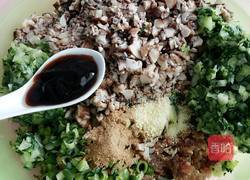 香菇猪肉锅烙的做法图解7
