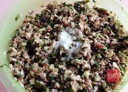 香菇猪肉锅烙的做法图解10