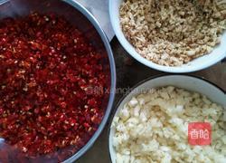 香辣豆豉酱的做法图解3