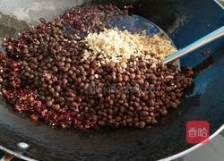 香辣豆豉酱的做法图解5