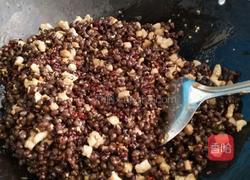 香辣豆豉酱的做法图解6