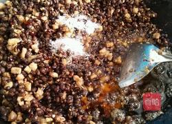 香辣豆豉酱的做法图解7