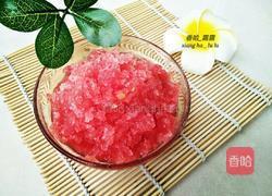 西瓜冰沙的做法图解7
