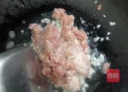 芦笋拌碎肉的做法图解6