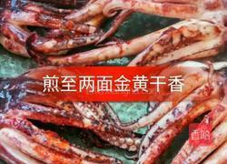 香辣鱿鱼头的做法图解3