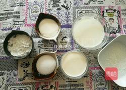 椰丝奶冻的做法图解1